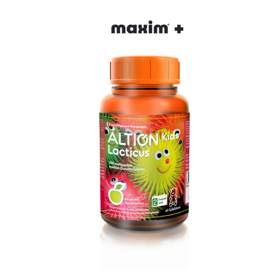 Altion Lacticus Kids 60 Gummies