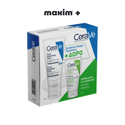 CeraVe Promo Facial Moisturizing Lotion 52ml & Δώρο Hydrating Cream to Foam Cleanser 50ml