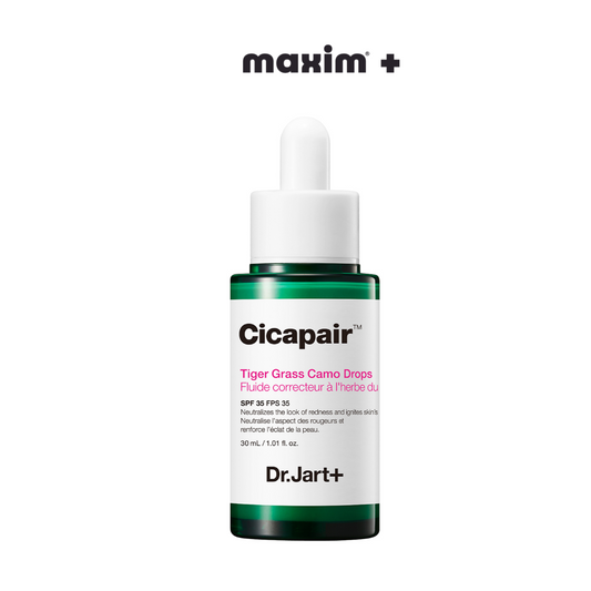 Dr.Jart+ Cicapair Tiger Grass Camo Face Drops SPF35 30ml