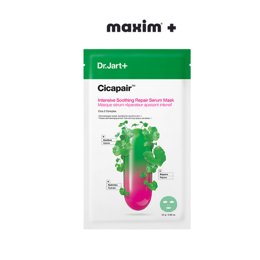Dr.Jart+ Cicapair Intensive Soothing Repair Serum Mask 25g