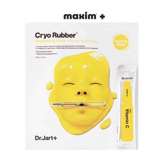Dr.Jart+ Cryo Rubber™ Brightening Mask με Βιταμίνη C