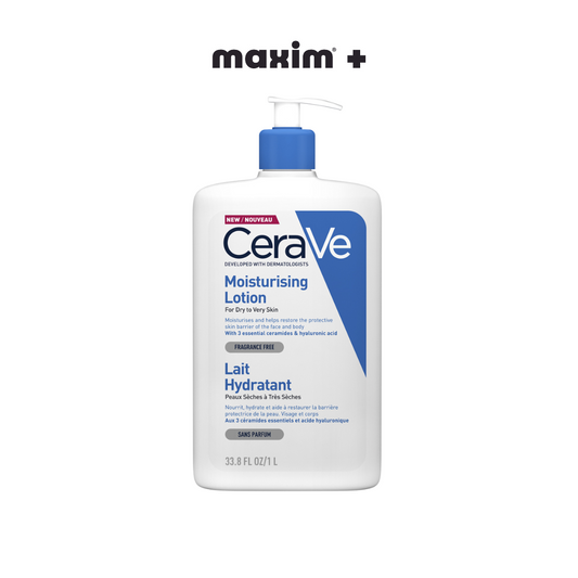 CeraVe Intensive Moisturising Lotion  Εντατική Ενυδατική Λοσιόν Σώματος με Ceramides Υαλουρονικό Οξύ – 1L
