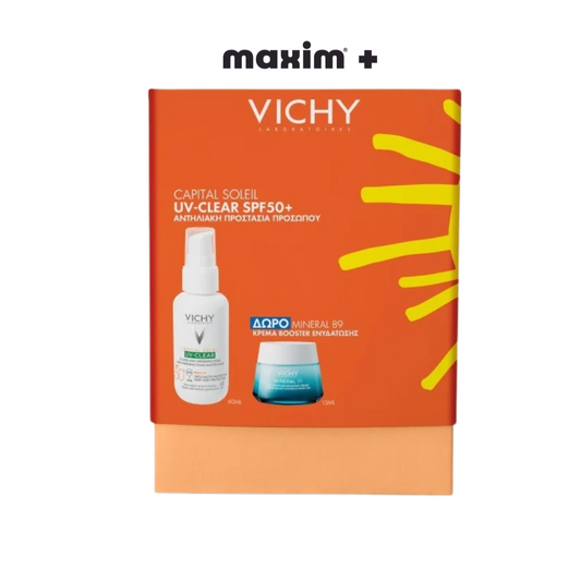 Vichy Capital Soleil Promo UV-Age Daily SPF50+ 40ml Δώρο Liftactiv Collagen Specialist 16 Κρέμα Ημέρας 15ml