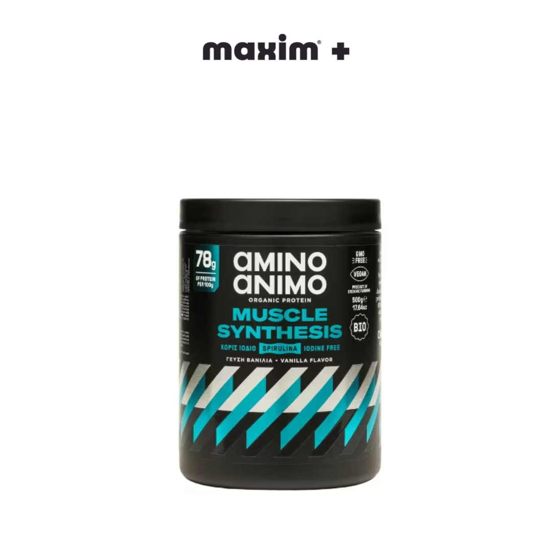 Physis Laboratory Amino Animo Muscle Synthesis Organic Protein Γεύση Βανίλια 500gr