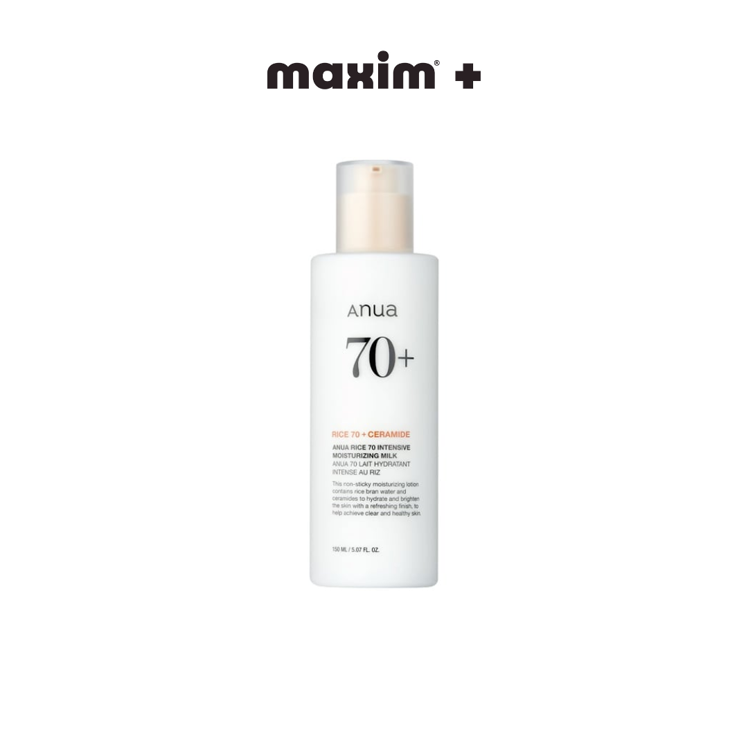 Anua Rice 70 Intensive Moisturizing Milk Ενυδατικό Γαλάκτωμα Προσώπου, 150ml