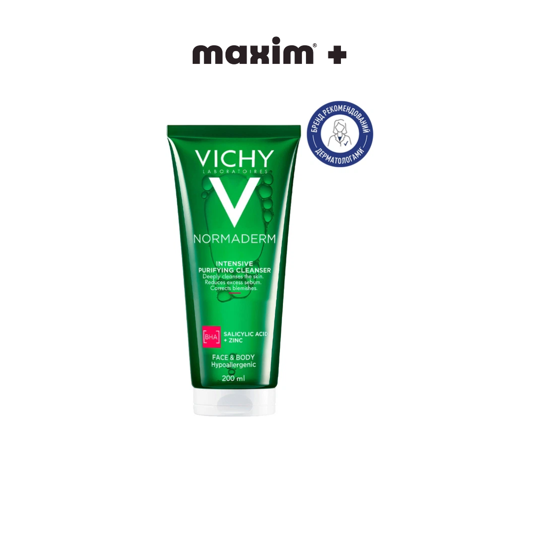 Vichy Normaderm Phytosolution Intensive Purifying Cleanser Τζελ Εντατικού Καθαρισμού, 200ml