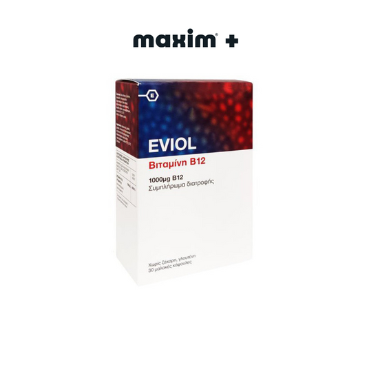 Eviol Vitamin B12 1000mg 30 μαλακές κάψουλες