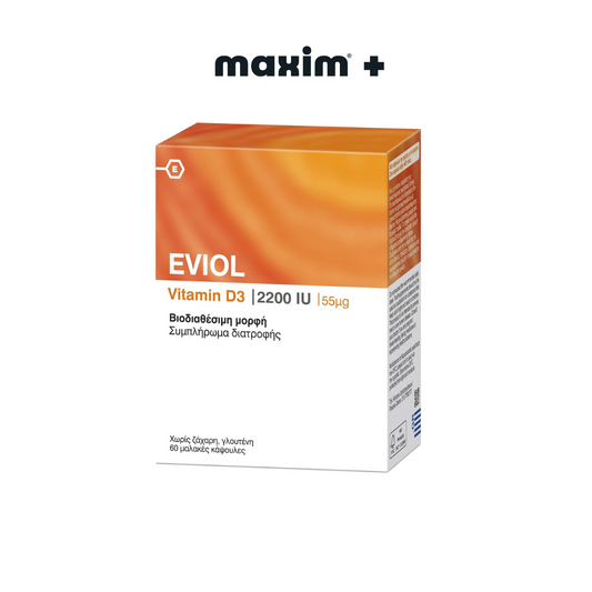 Eviol Vitamin D3 2200IU 55μg 60 soft caps