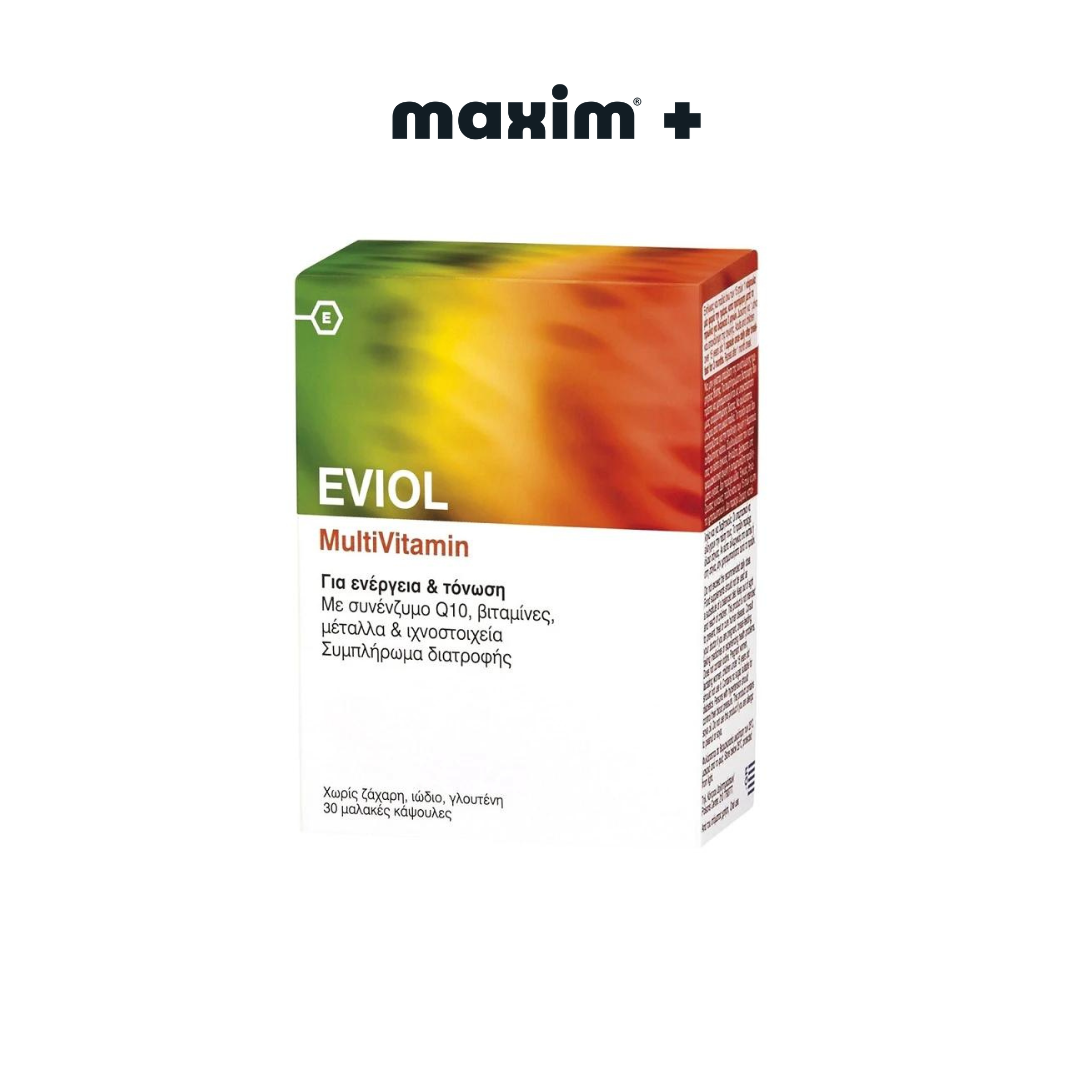 Eviol MultiVitamin Για Ενέργεια & Τόνωση 30 Μαλακές Κάψουλες