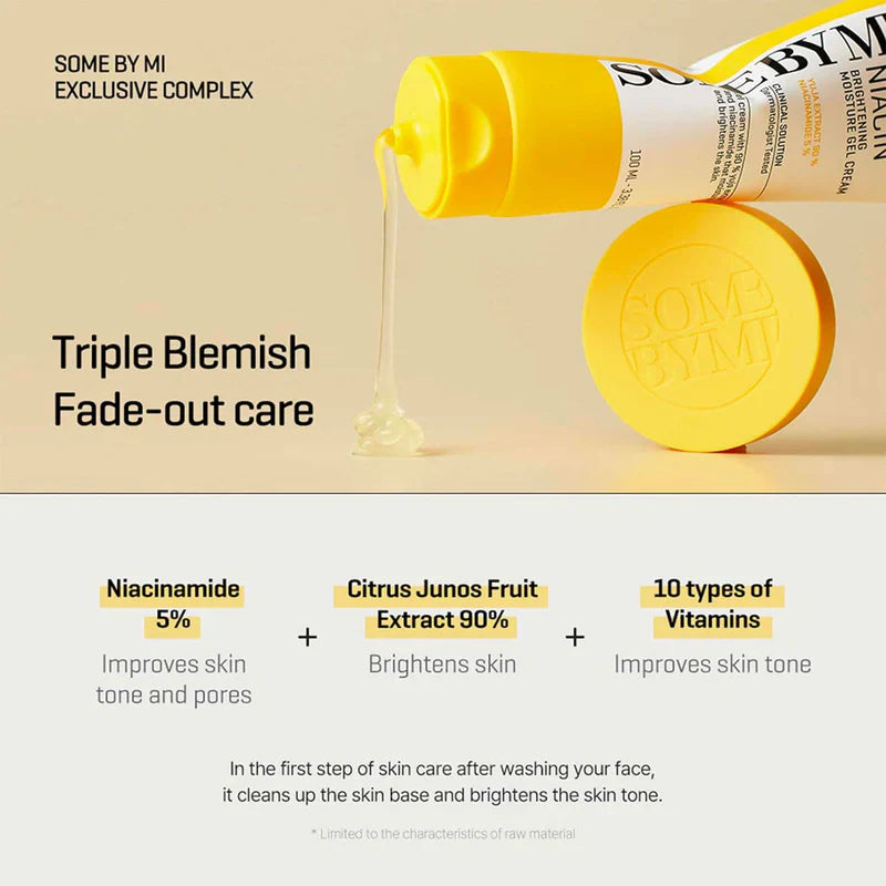 Some By Mi Yuja Niacin Brightening Moisture Gel Cream 100ml – Ενυδατική Κρέμα Λάμψης και Ομοιόμορφου Τόνου