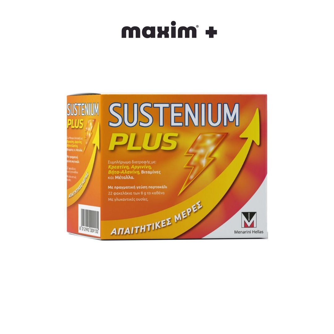 Sustenium Plus Συμπλήρωμα Διατροφής για Τόνωση, με πραγματική γεύση πορτοκάλι, 22 sachets