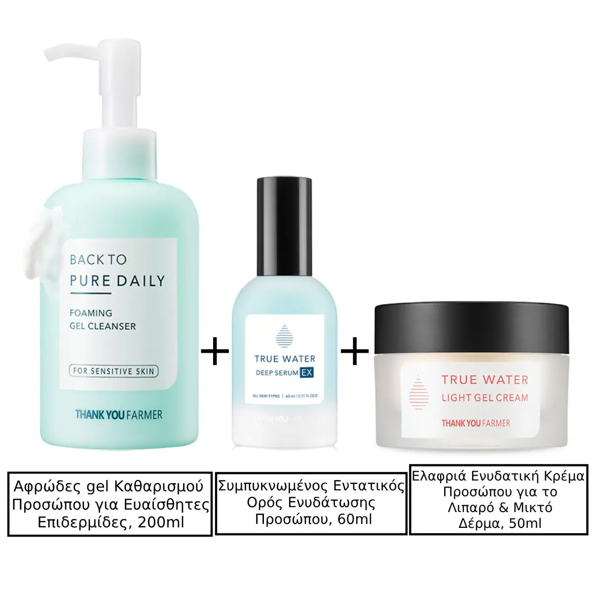 Thank You Farmer – Back To Pure Daily Foaming Gel Cleanser Καθαριστικό Προσώπου με Απαλή Φόρμουλα | 200ml