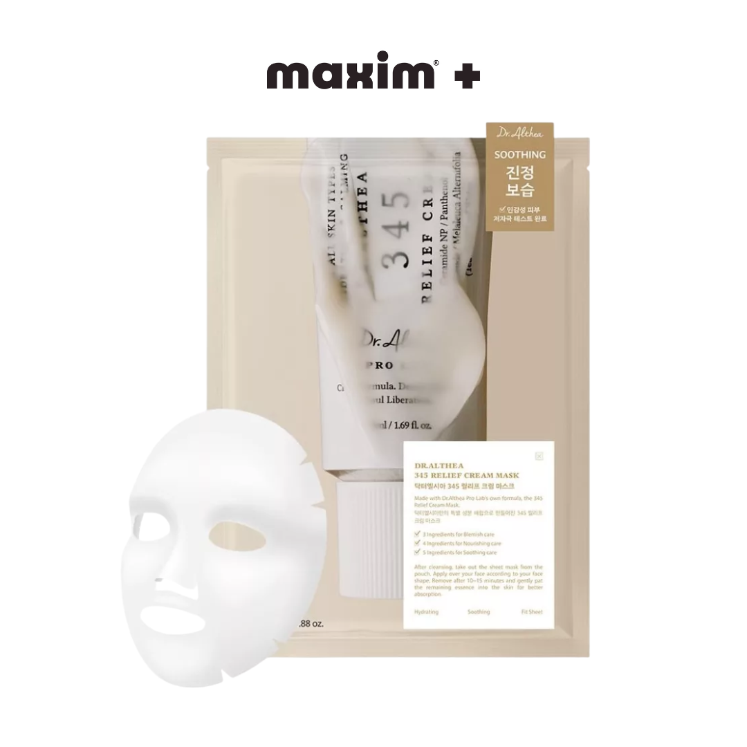 Dr. Althea  345 Relief Cream Mask - Καταπραϋντική Μάσκα Προσώπου για Ερυθρότητα & Ατέλειες