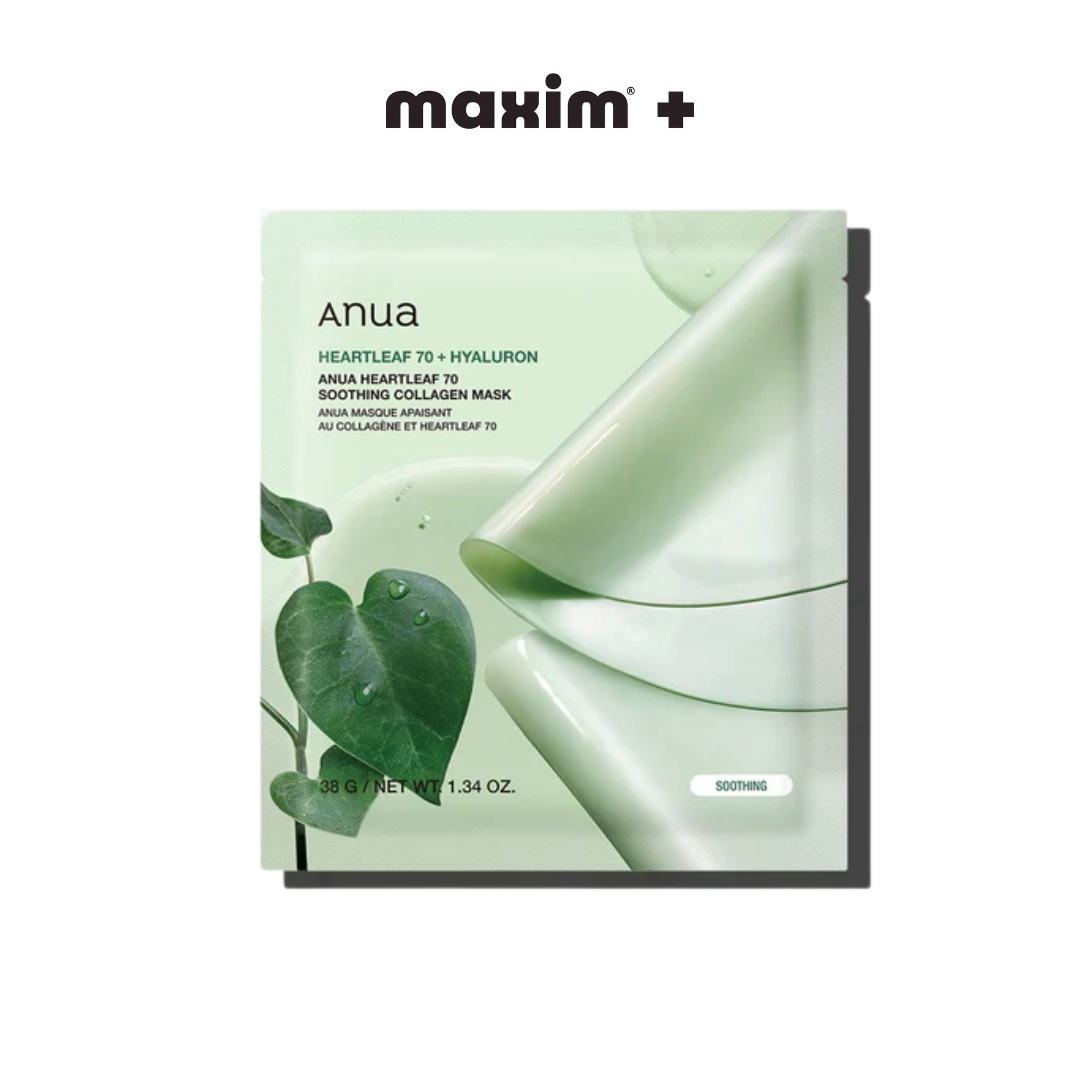 Anua Heartleaf 70 Soothing Collagen Mask - Καταπραϋντική gel ολονύκτια μάσκα