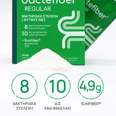 Olonea Bactefiber Regular για τη Δυσκοιλιότητα με Προβιοτικά & Φυτικές Ίνες, 150g