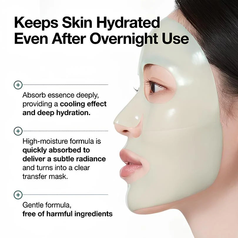 Anua Heartleaf 70 Soothing Collagen Mask - Καταπραϋντική gel ολονύκτια μάσκα
