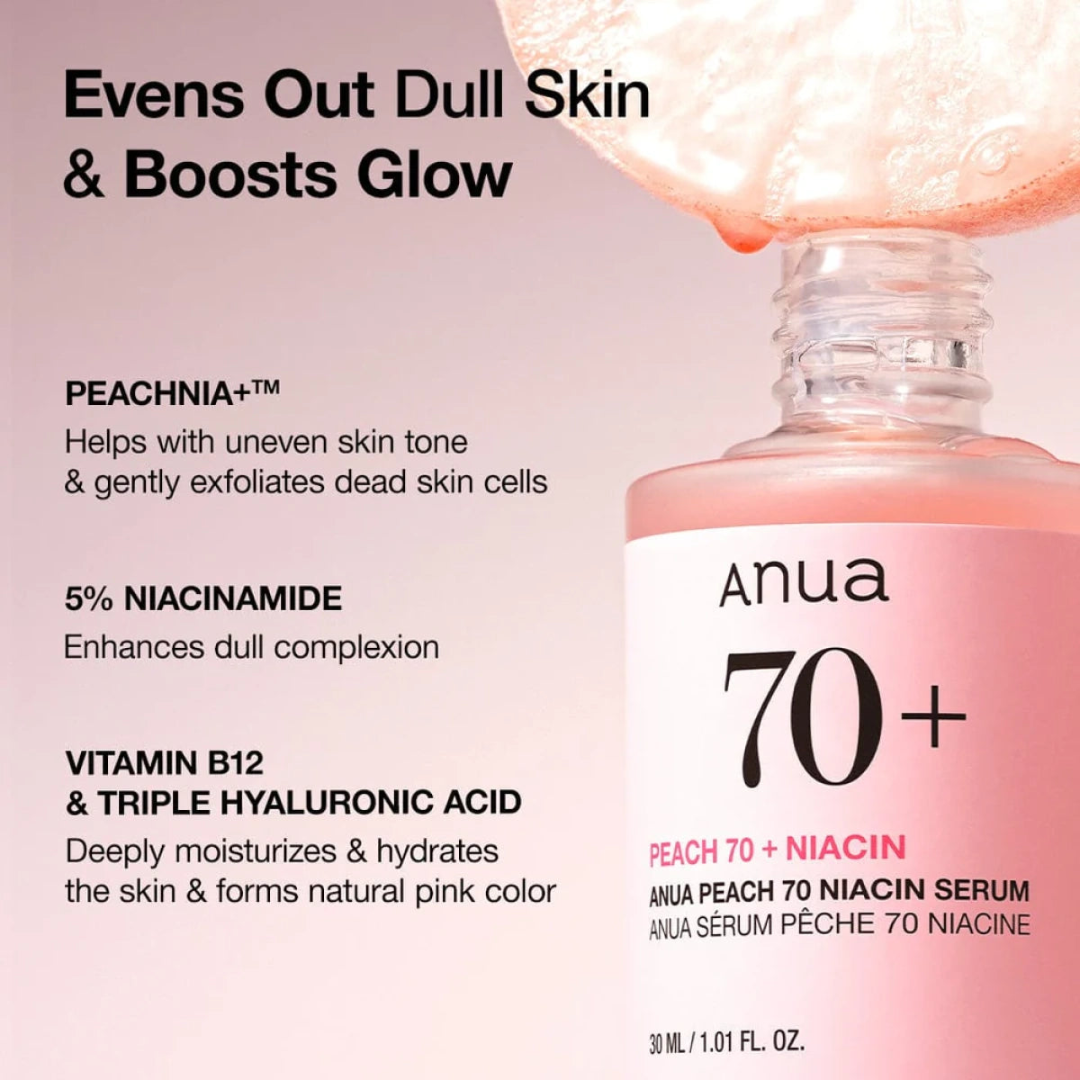 Anua Peach 70% Niacinamide Serum Ορός Προσώπου με Ροδάκινο για Φωτεινότητα & Λάμψη, 30ml