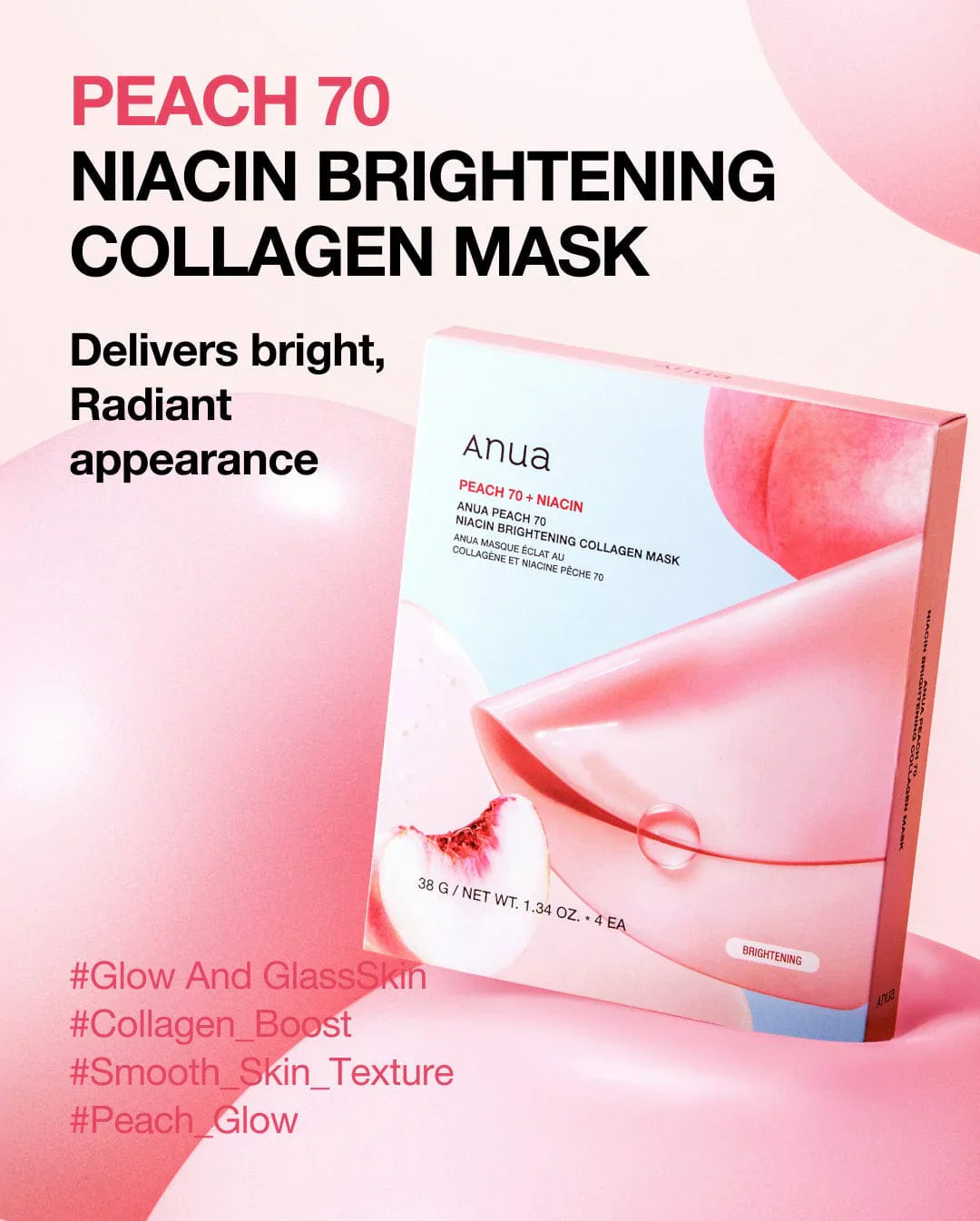 Anua Peach 70 Niacin Brightening Collagen Mask - Ολονύκτια μάσκα gel για σύσφιξη και λάμψη