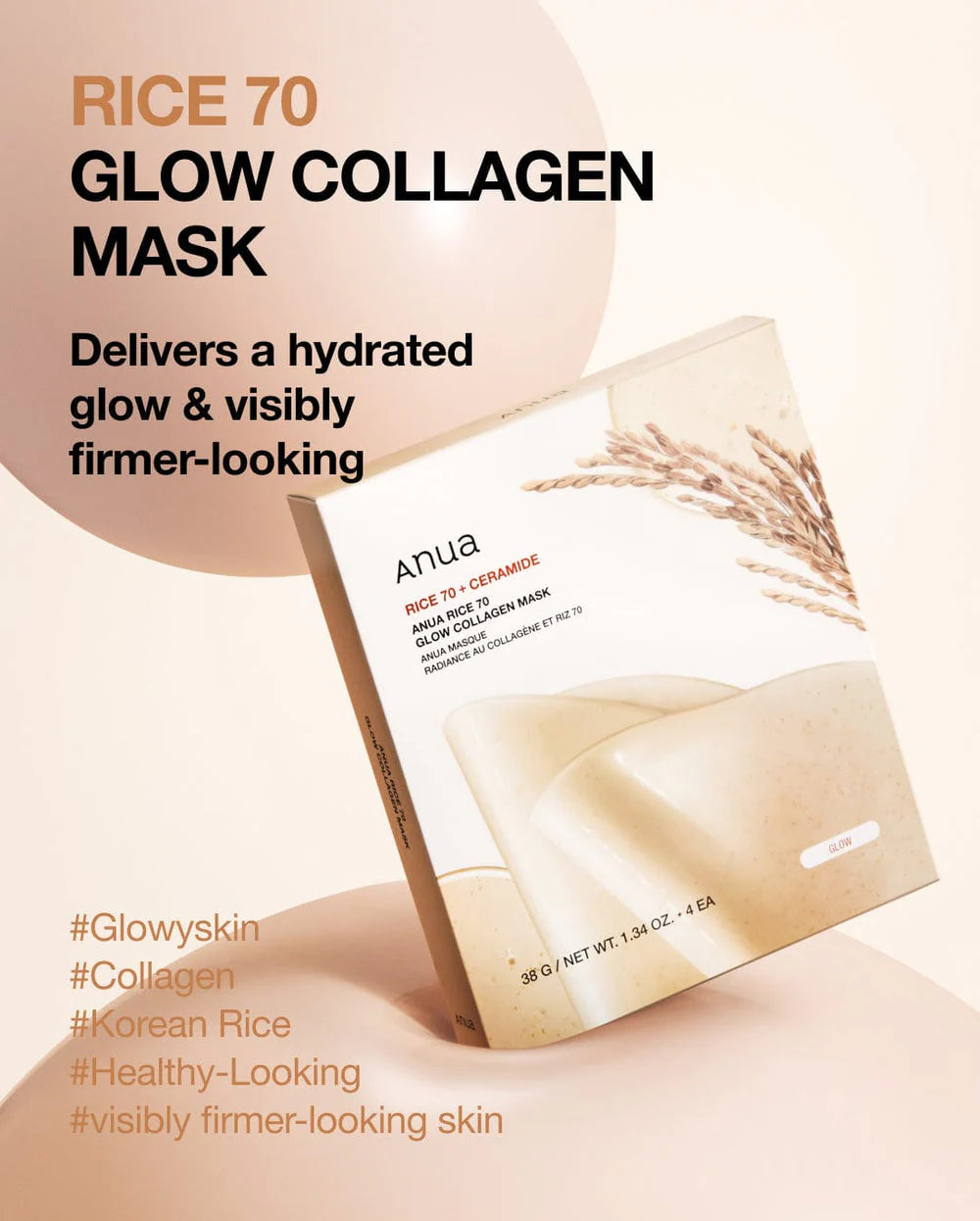 Anua  Rice 70 Glow Collagen Mask - Ολονύκτια μάσκα gel λάμψης