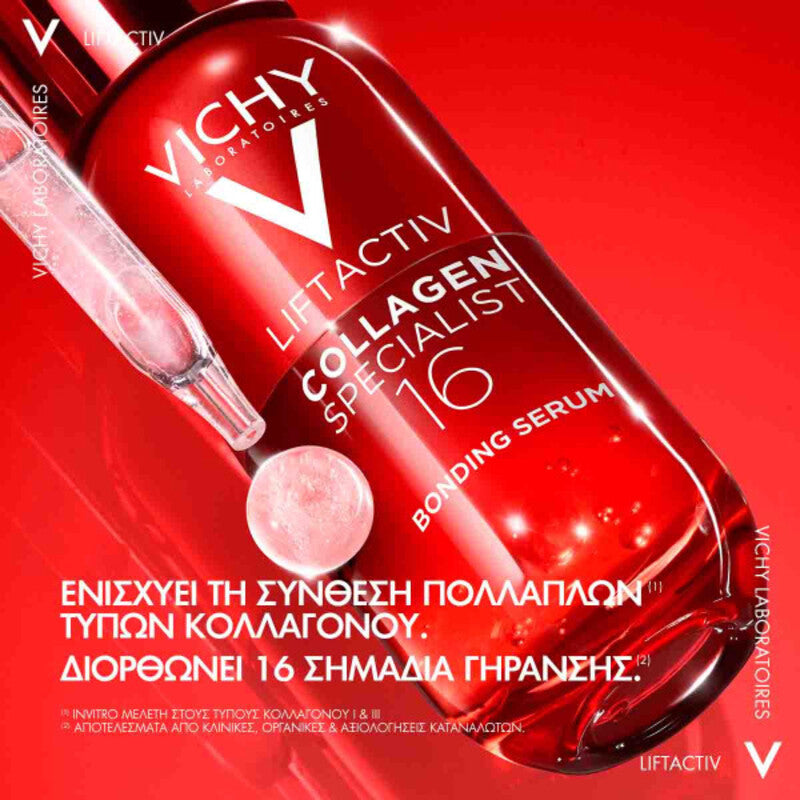 Vichy Liftactiv Collagen Specialist 16 Bonding Serum 30ml