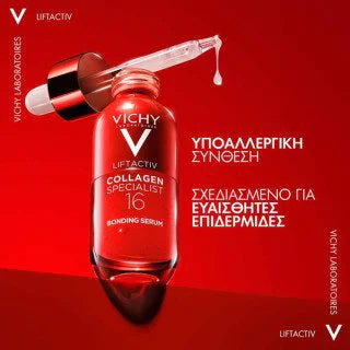 Vichy Liftactiv Collagen Specialist 16 Bonding Serum 30ml
