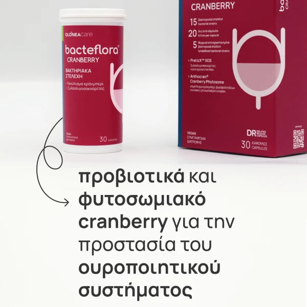 Olonea BacteFlora Cranberry με Προβιοτικά-Πρεβιοτικά 30caps