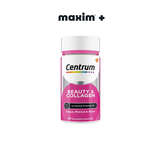 Centrum Beauty & Collagen 30caps