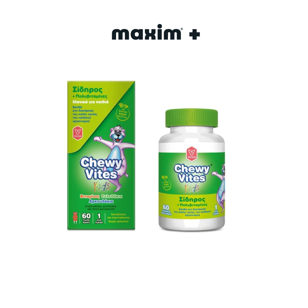 CHEWY VITES Kids Iron & MultiVitamin Συμπλήρωμα Διατροφής για Παιδιά Σίδηρος & Πολυβιταμίνες με Γεύση Βατόμουρο 60 Μασώμενα Ζελεδάκια