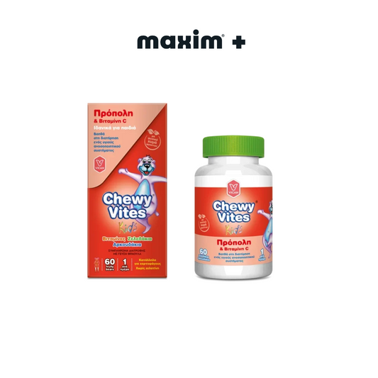 Chewy Vites Kids Propolis & Vitamin C 60τμχ