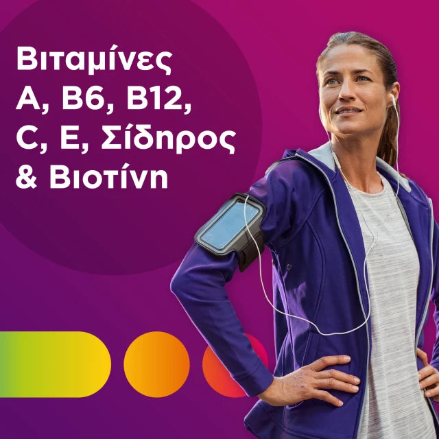 Centrum Women, 30tabs