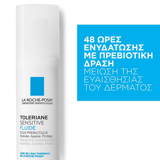 La Roche-Posay Toleriane Dermallergo Cream-40ML