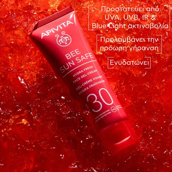 Apivita Bee Sun Safe Hydra Fresh Face Gel - Cream with Marine Algae & Propolis spf30 50ml