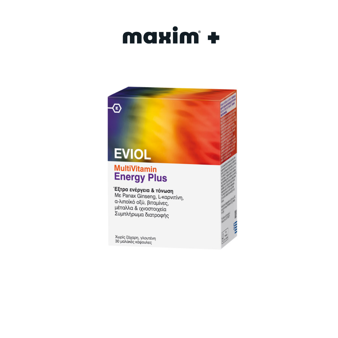 Eviol MultiVitamin Energy Plus 30 Μαλακές Κάψουλες