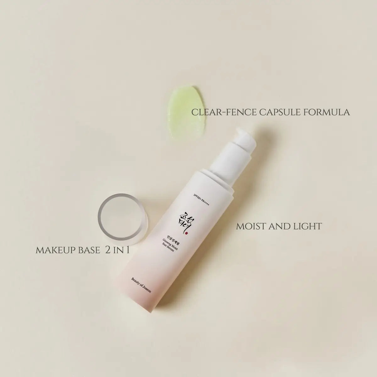 Beauty of Joseon Ginseng Moist Sun Serum SPF 50+, PA++++ – Αντιηλιακός Ορός Προσώπου, 50ml