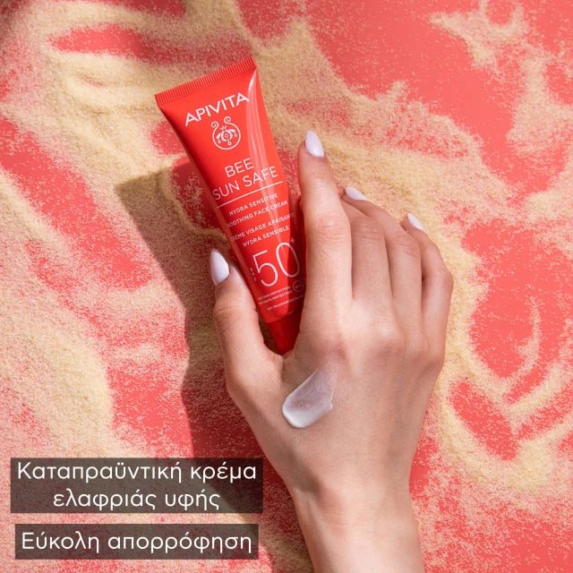 Apivita Bee Sun Safe Καταπραϋντική Κρέμα Προσώπου για Ευαίσθητες Επιδερμίδες SPF50+, 50ml