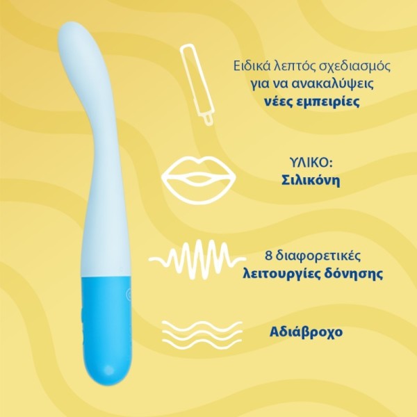Durex Δονητής Ice Braker Λεπτός, 1τεμ
