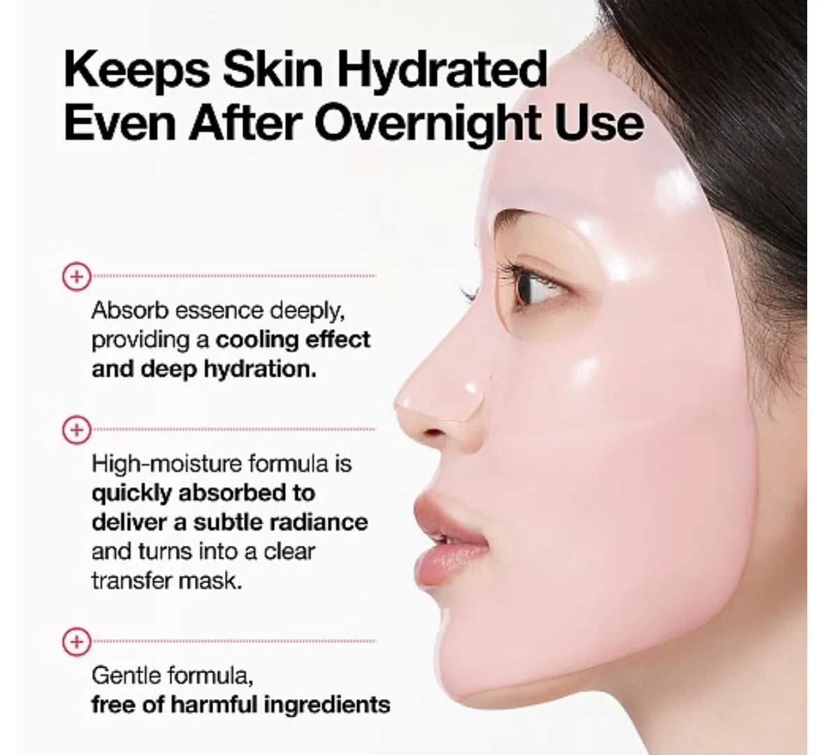 Anua Peach 70 Niacin Brightening Collagen Mask - Ολονύκτια μάσκα gel για σύσφιξη και λάμψη
