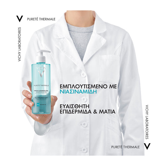 Vichy Pureté Thermale Fresh Cleansing Gel Καθαρισμού Προσώπου Ματιών 200ml