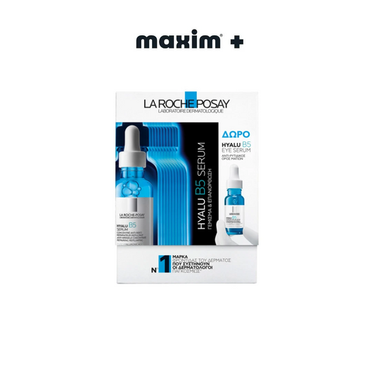 La Roche Posay Set Hyalu B5 Ορός 30ml + Δωρο Hyalu B5 Ορός Ματιών 5ml