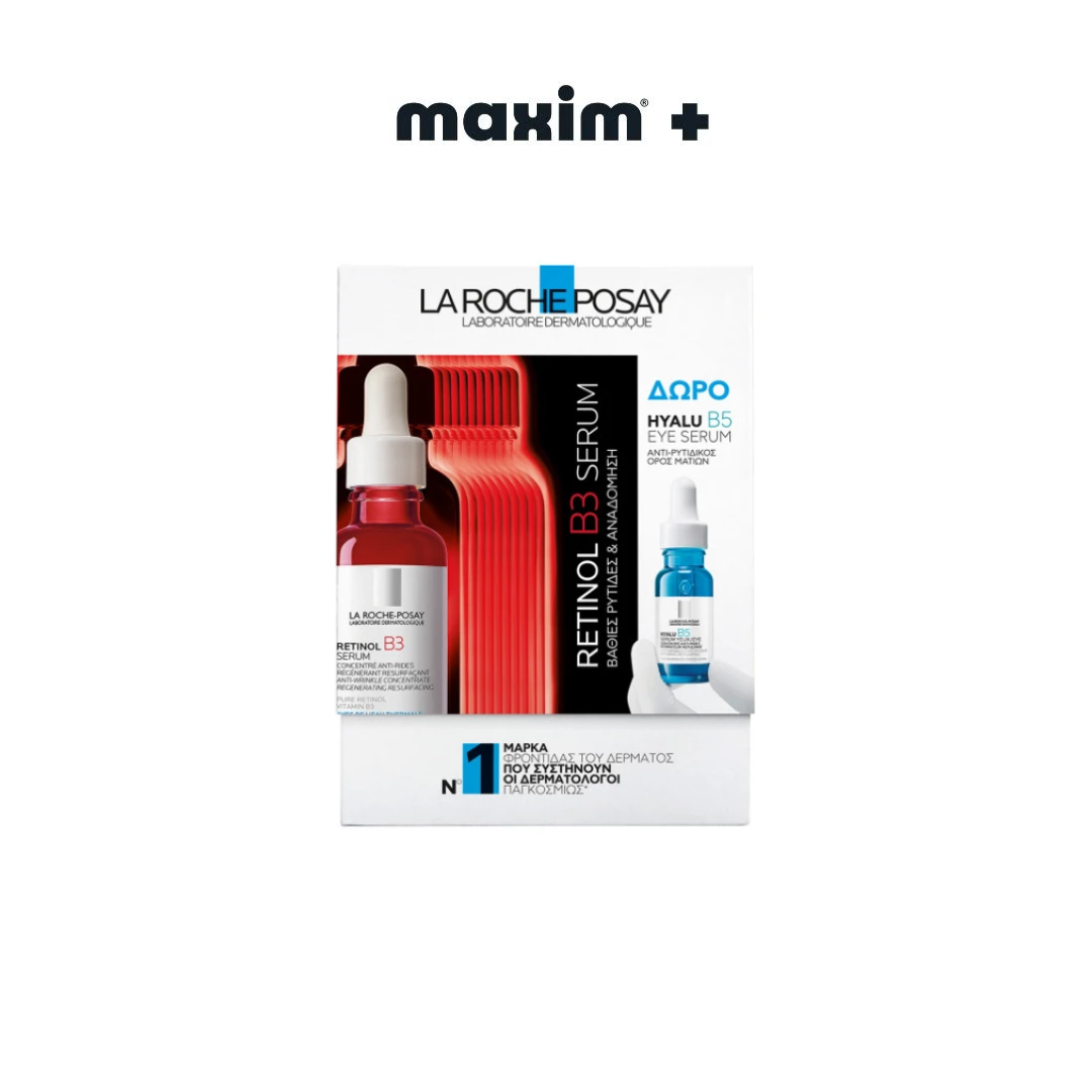 La Roche-Posay Promo με Retinol B3 Serum Αντιρυτιδικός Ορός Προσώπου, 30ml & Δώρο Hyalu Β5 Eye Serum, 5ml