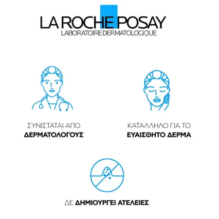La Roche-Posay Hyalu B5 Serum