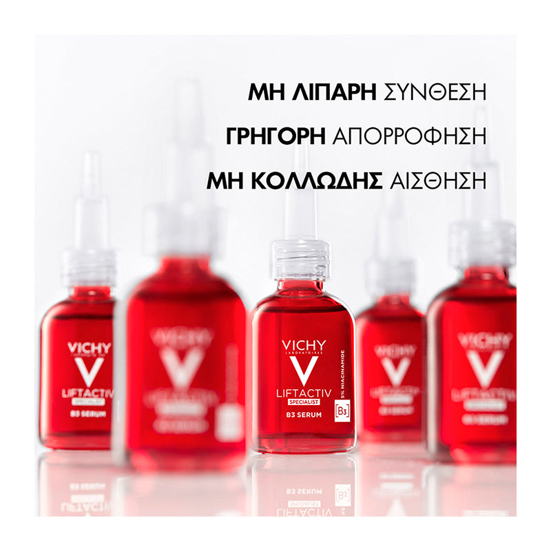 Vichy Liftactiv Pigment B3 Serum