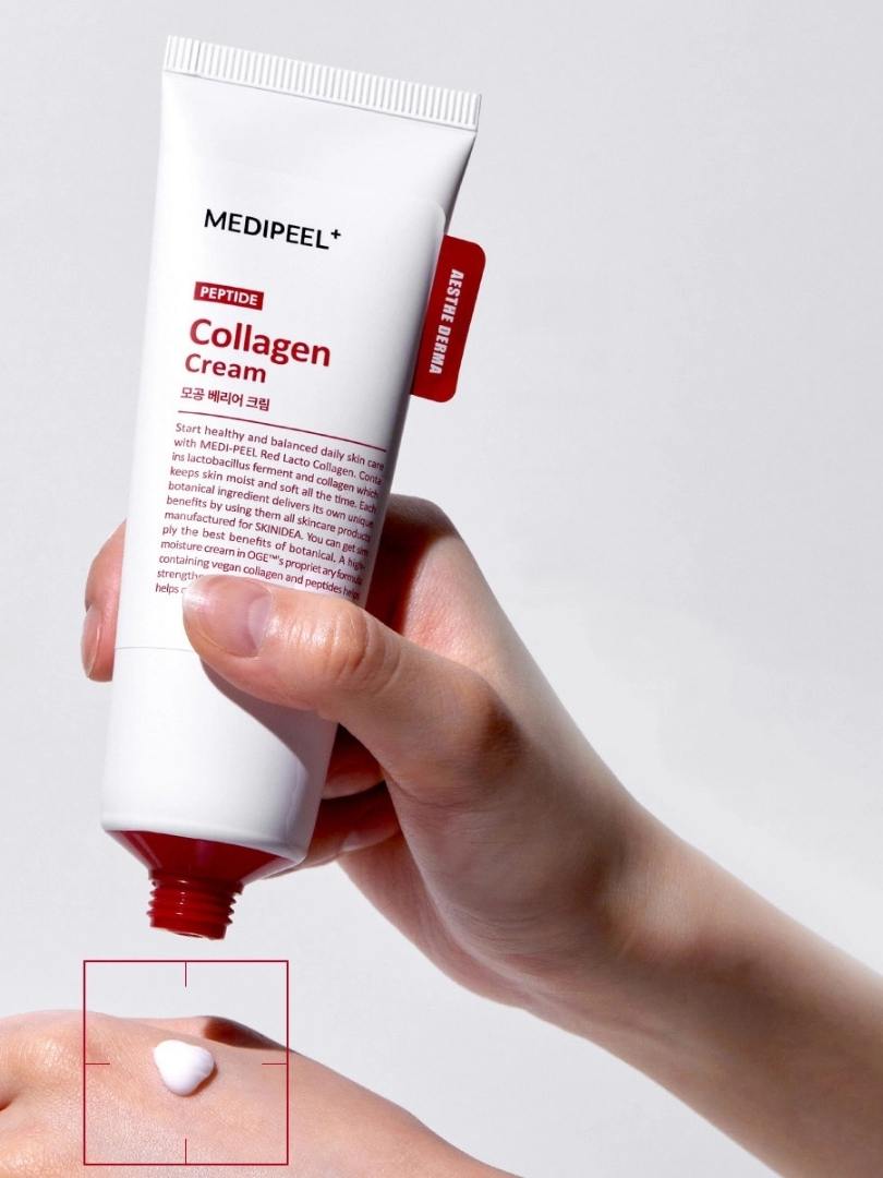 MEDI-PEEL Red Lacto Collagen Barrier Firming Cream 80ml