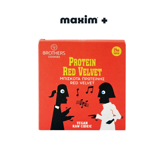 Brothers Healthy Food, Χειροποίητο Raw Μπισκότο Πρωτεΐνης Red Velvet  70gr