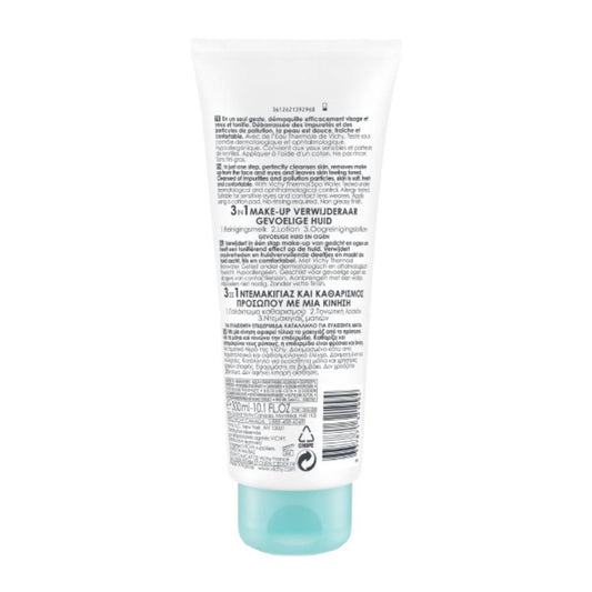 Vichy Pureté Thermale 3 σε 1- 300 ml