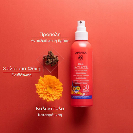 Apivita Bee Sun Safe Hydra Sun Kids Lotion Ενυδατική Αντηλιακή Λοσιόν για Παιδιά SPF50, 200ml